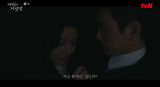'100일의 거짓말' 김유정, 홍사빈 피하려다 박진영과 초밀착…사진관서 '묘한 기류'