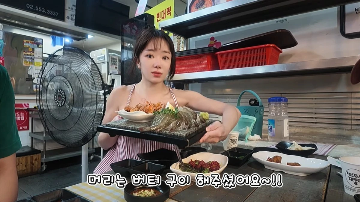 '안녕하 서우' 유튜브 캡처