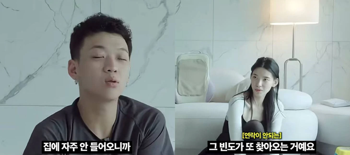 '양홍원의 육아일기'