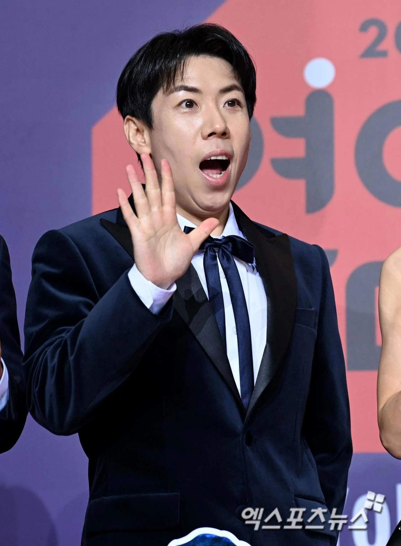 양세찬, ‘런닝맨’서 열애설…상대 실명까지 공개