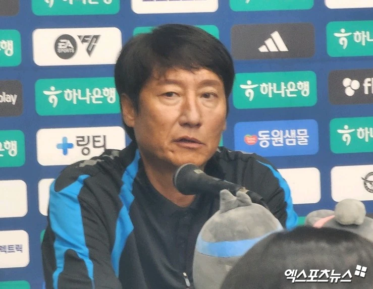 성남 김해운 감독, 수원 삼성전 패배에 “선수 퀄리티·의지 차이” 지적