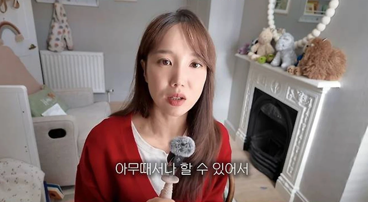 국가비 유튜브