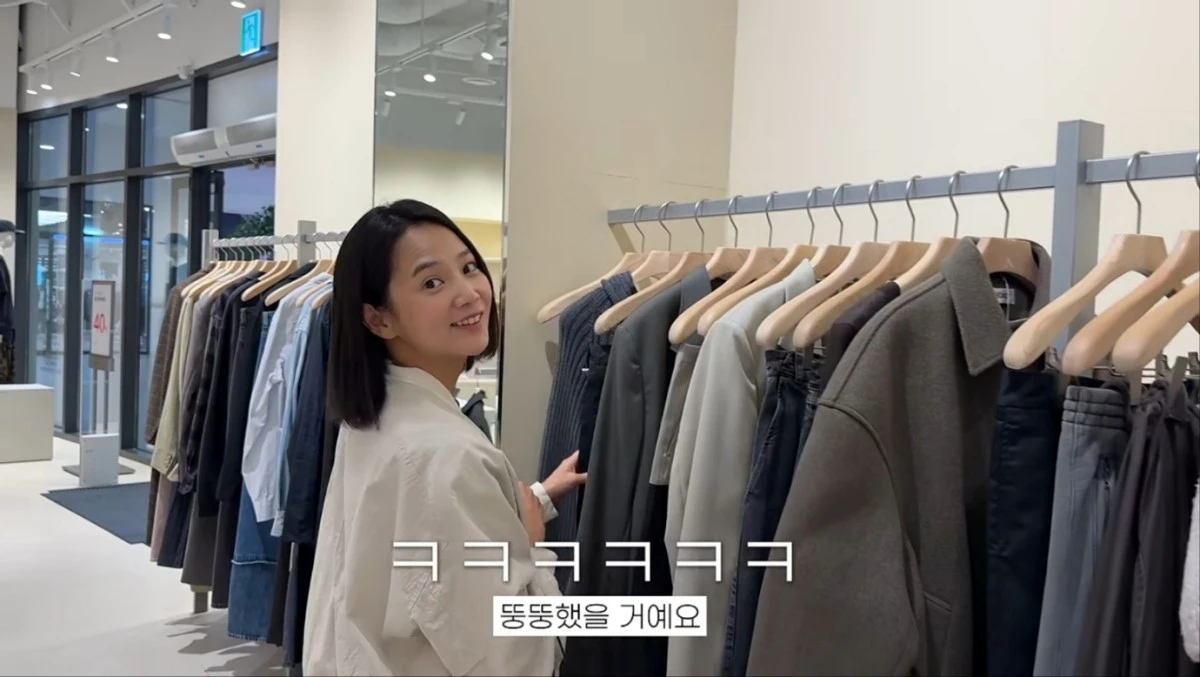 윤승아, 체중 고민 털어놓으며 다이어트 예고