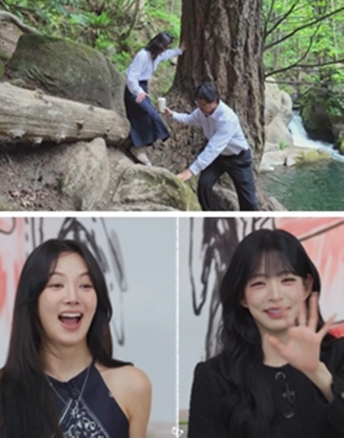KBS Joy‧MBC에브리원 ‘계약결혼’