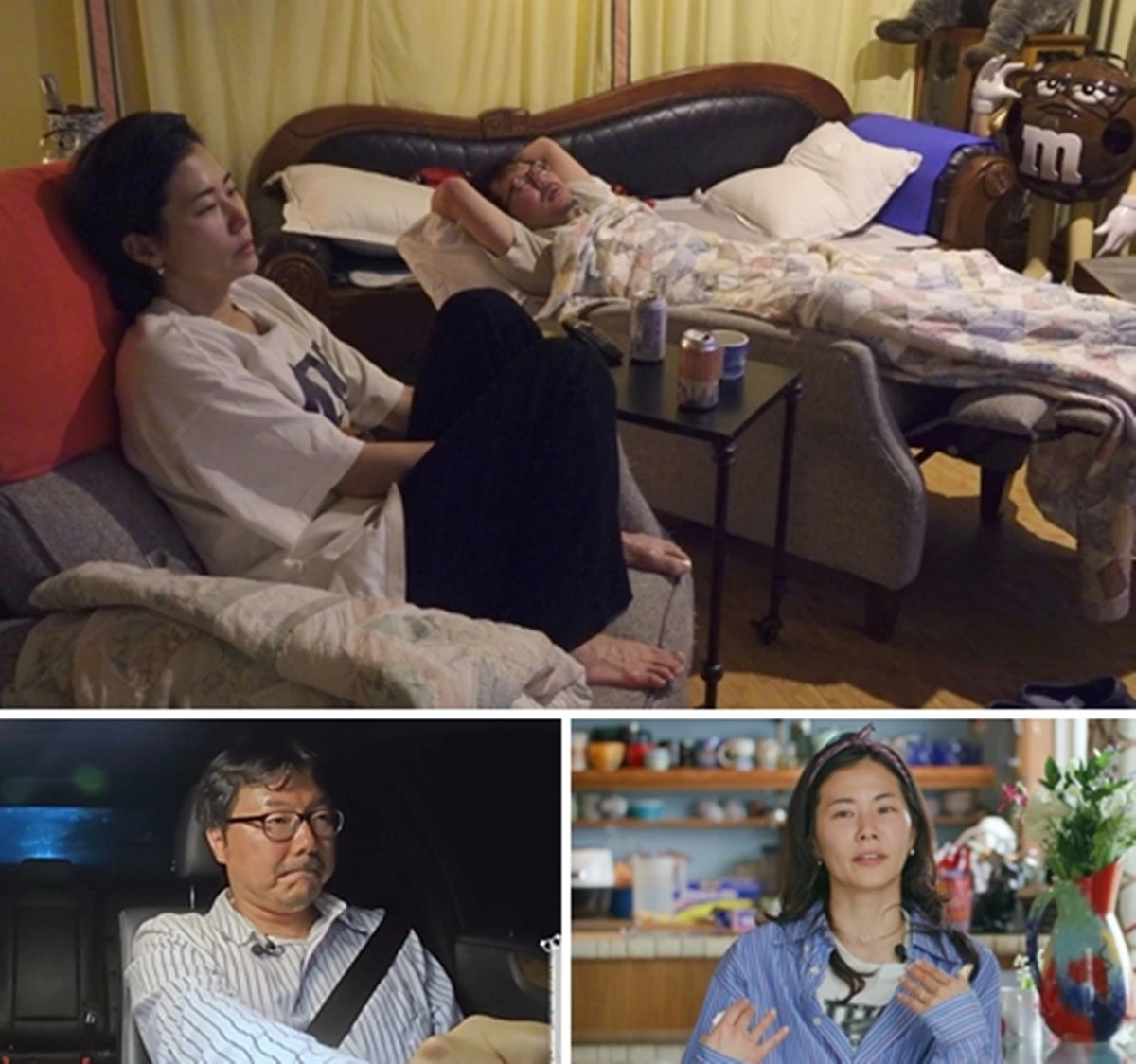 KBS Joy‧MBC에브리원 ‘계약결혼’