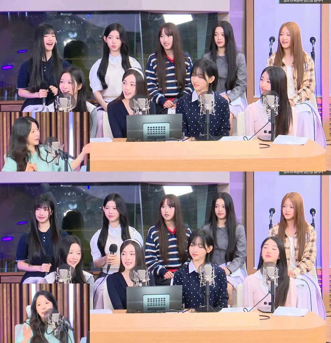 MBC 라디오