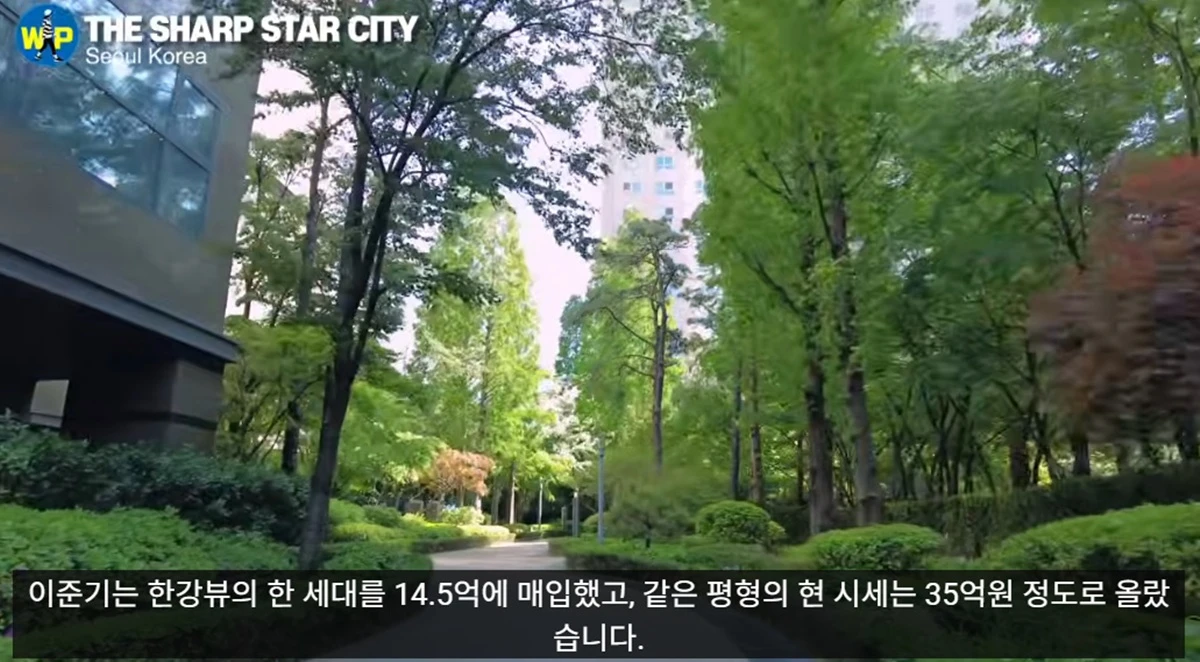 유튜브 채널 'wander planet'