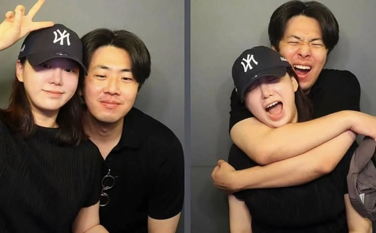 온라인 커뮤니티