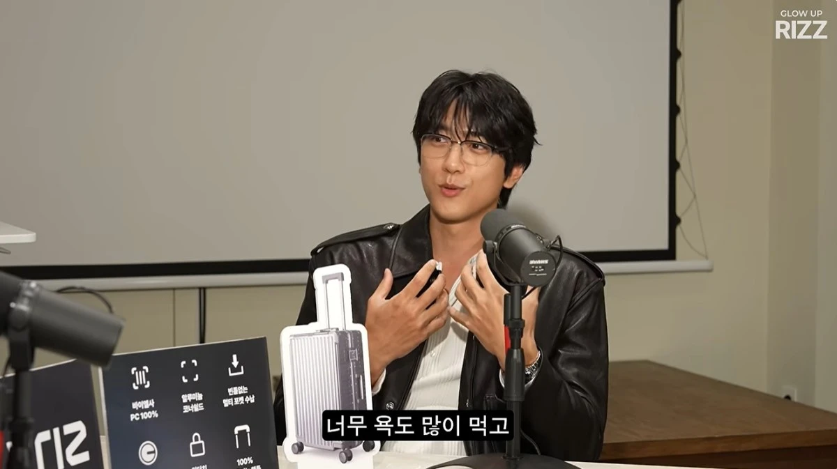 '에겐남 스윙스' 유튜브 캡처