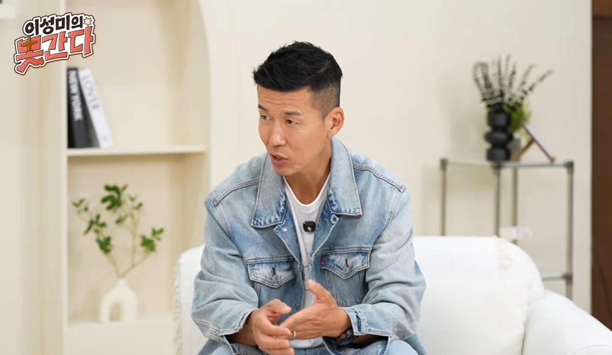 션, 정혜영과 첫 부부 광고 수익 전액 기부…“행복을 나누고 싶어 시작”