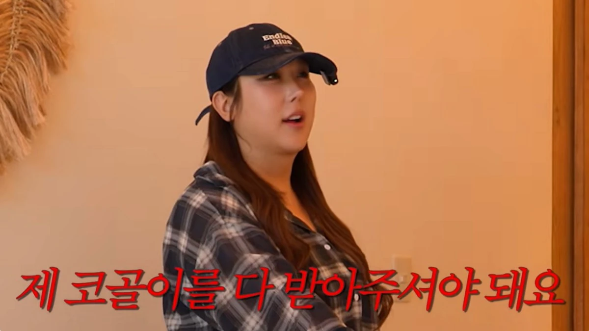 한혜진 유튜브 캡처