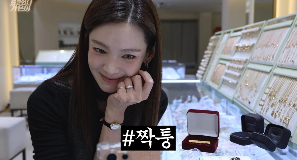 사진 = 유튜브 채널 '롤코언니 정가은'