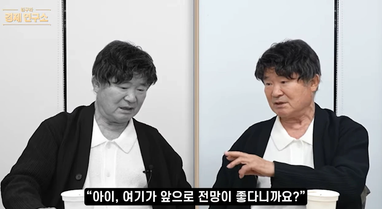 유튜브 '그리구라'