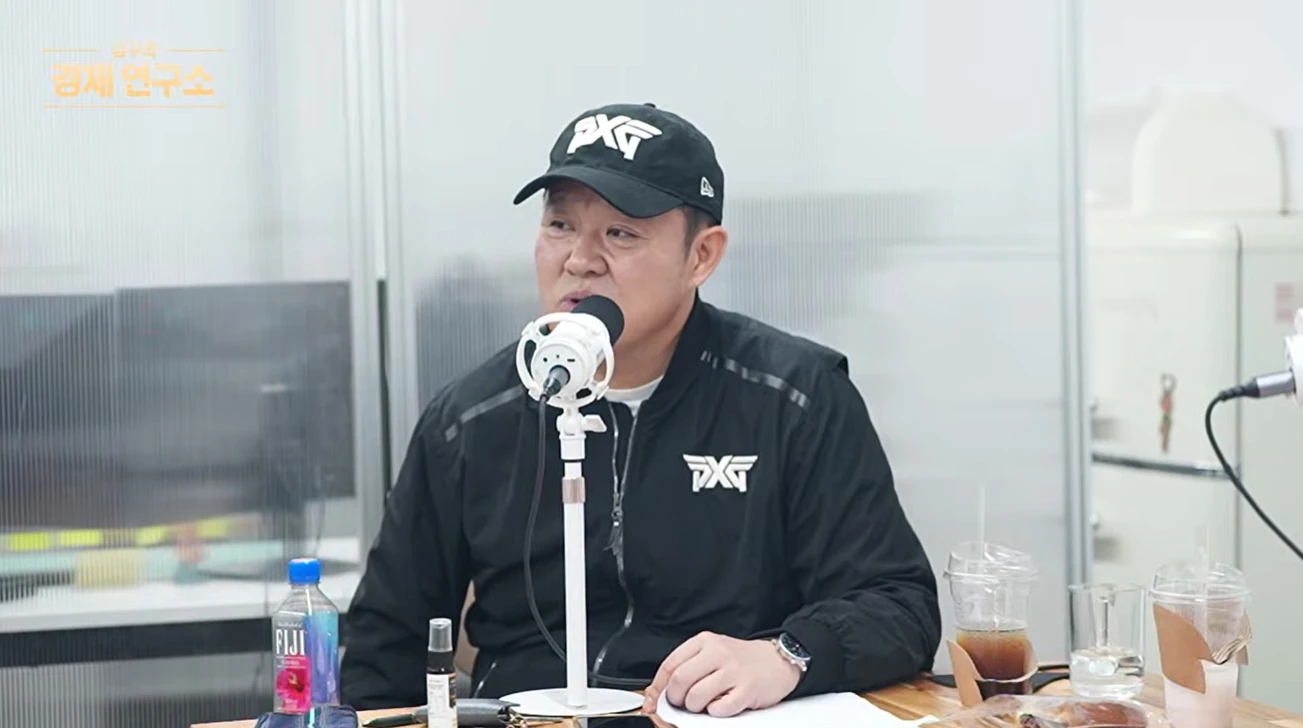 유튜브 '그리구라'