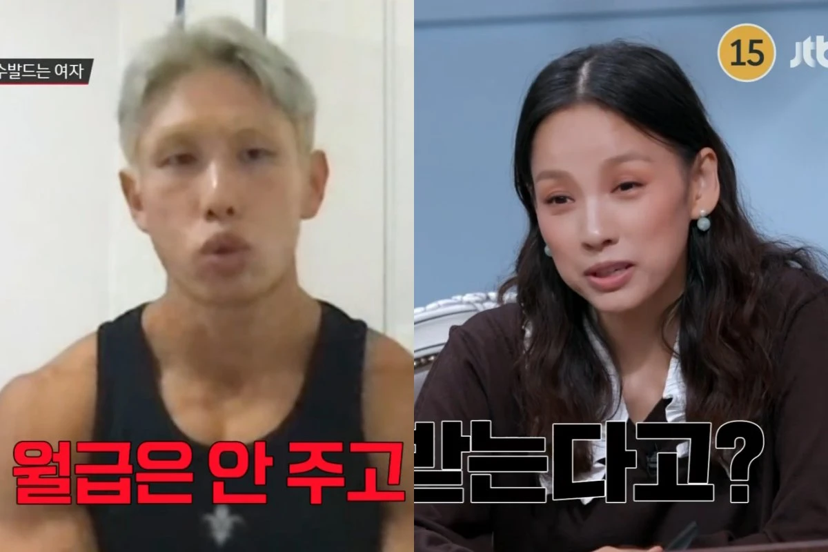 사진 = JTBC 방송화면