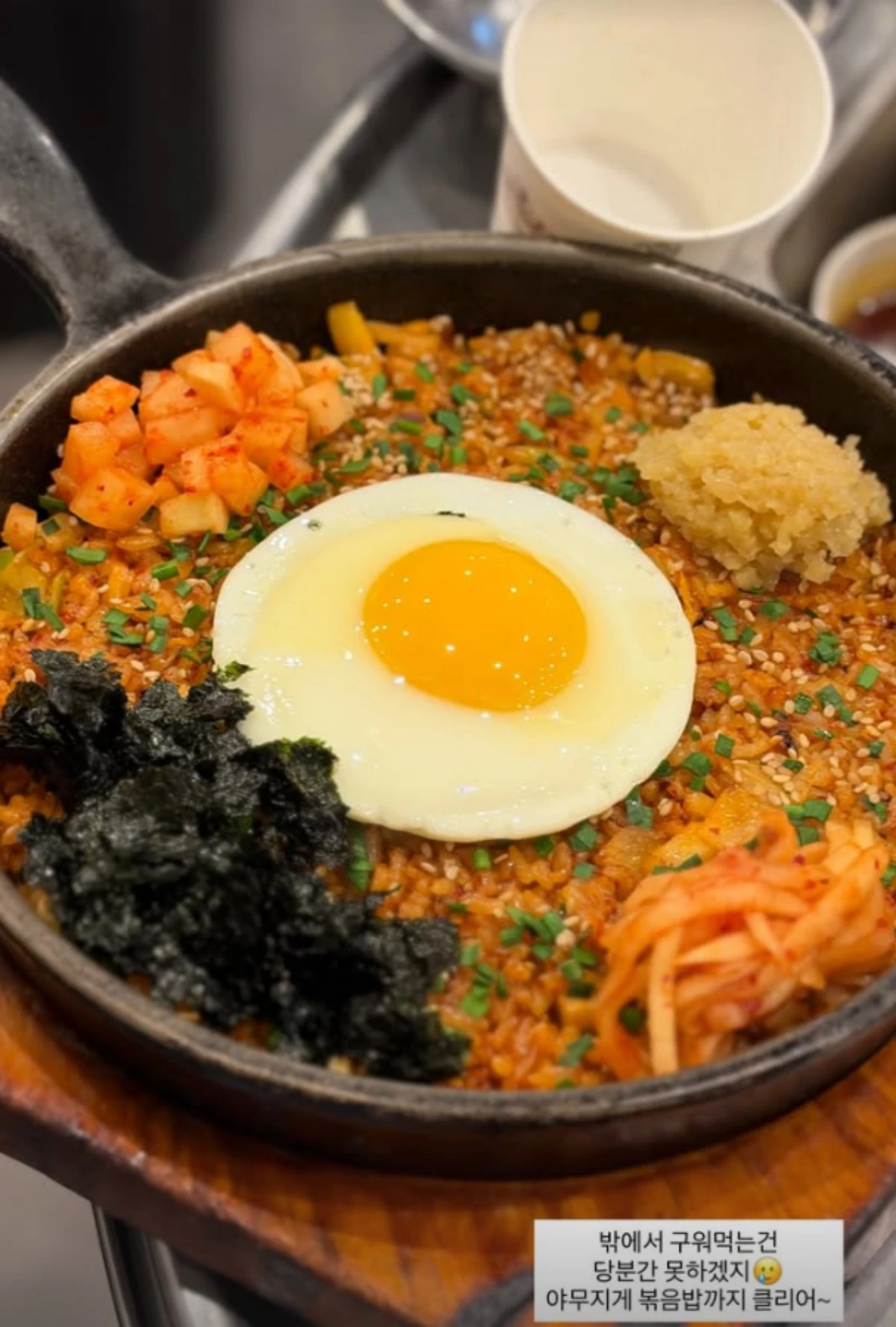 사진 = 홍유경 계정