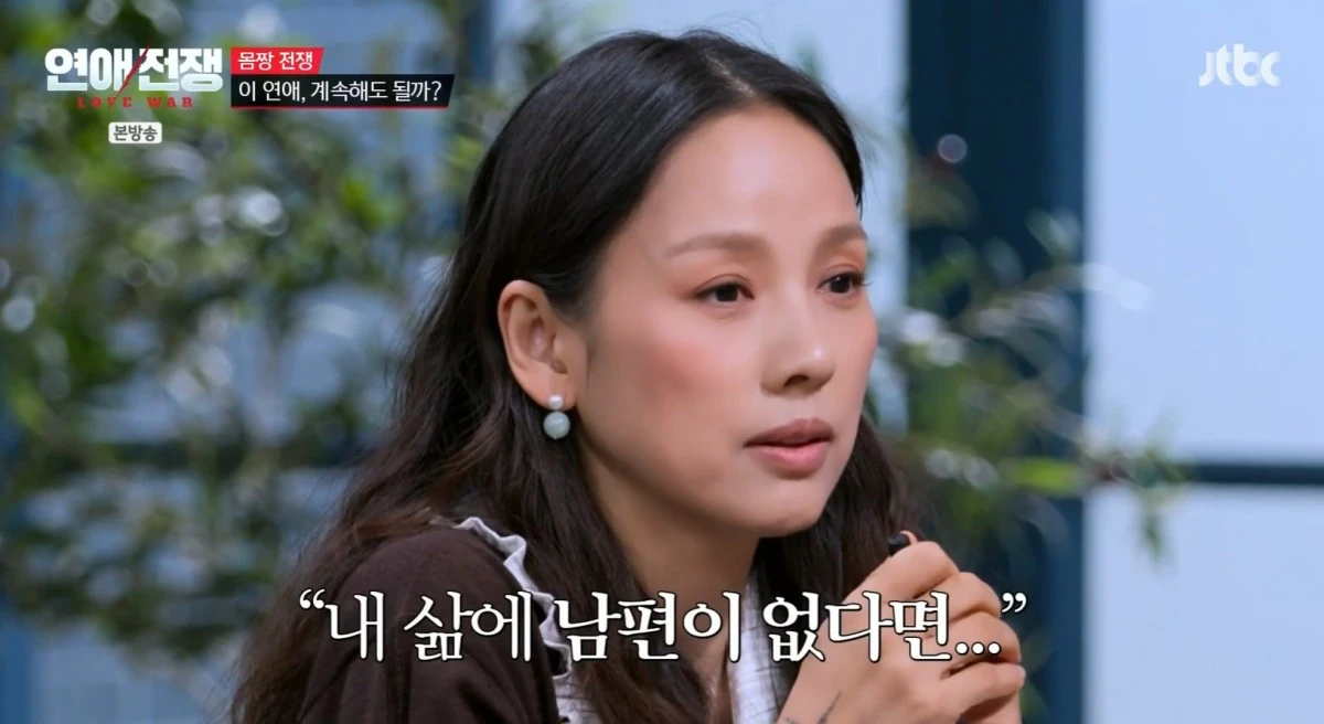 이효리, 이상순 건강 이상 후 “남편 없으면 요가·방송 무슨 소용”