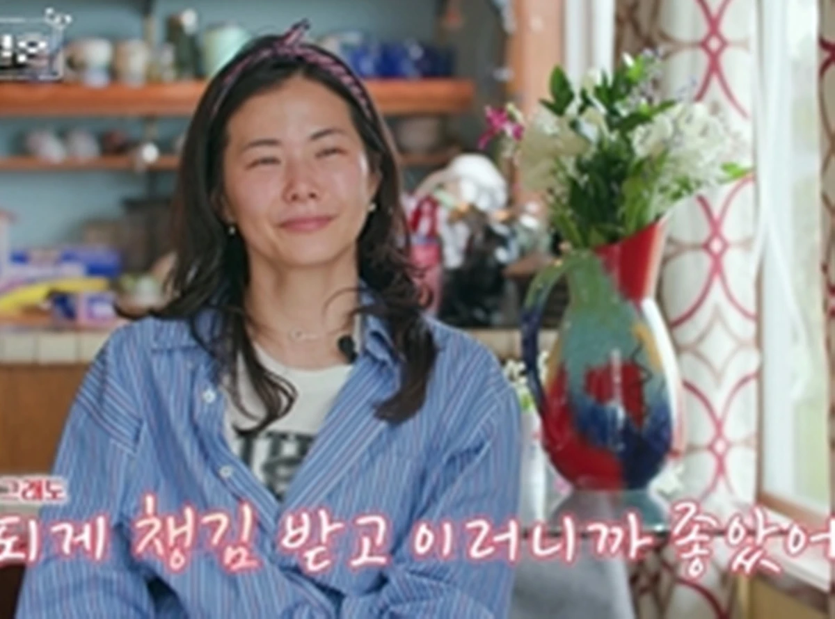 KBS Joy‧MBC에브리원 '계약결혼'