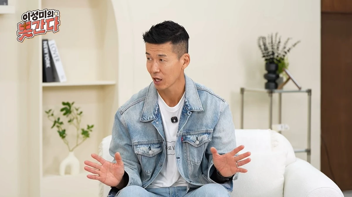 '이성미의 못간다' 유튜브 캡처