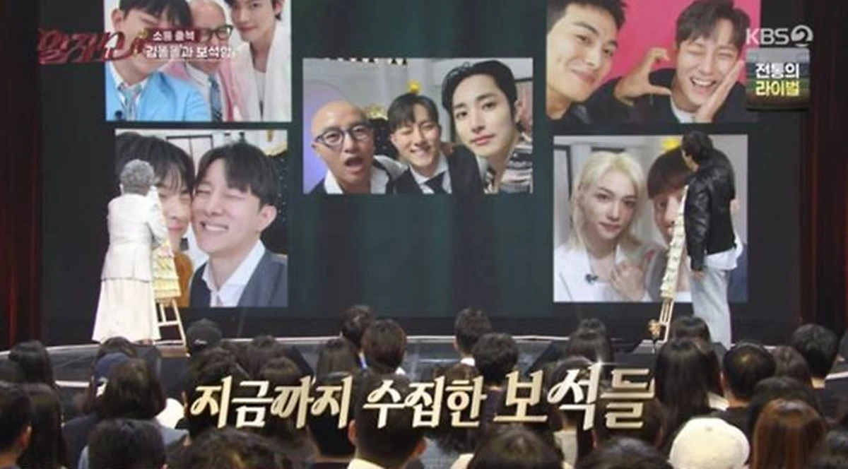 KBS 2TV '말자쇼'