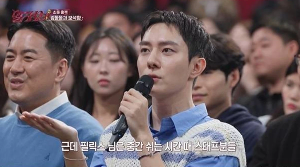 KBS 2TV '말자쇼'