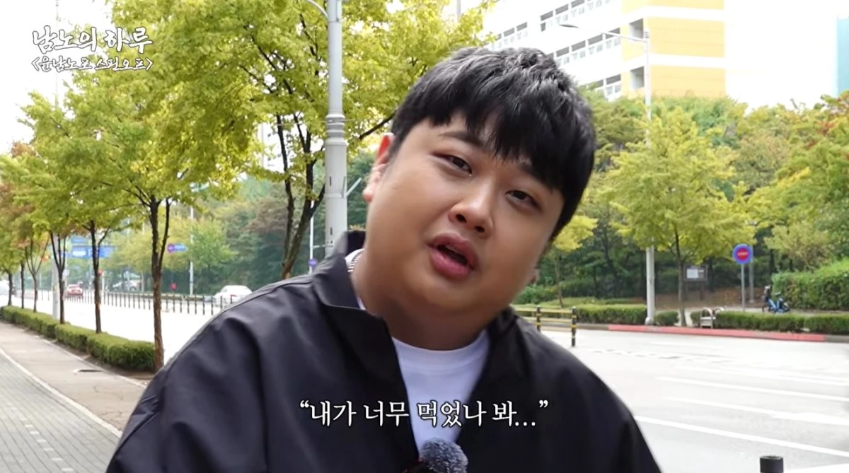 '윤남노포' 유튜브 캡처