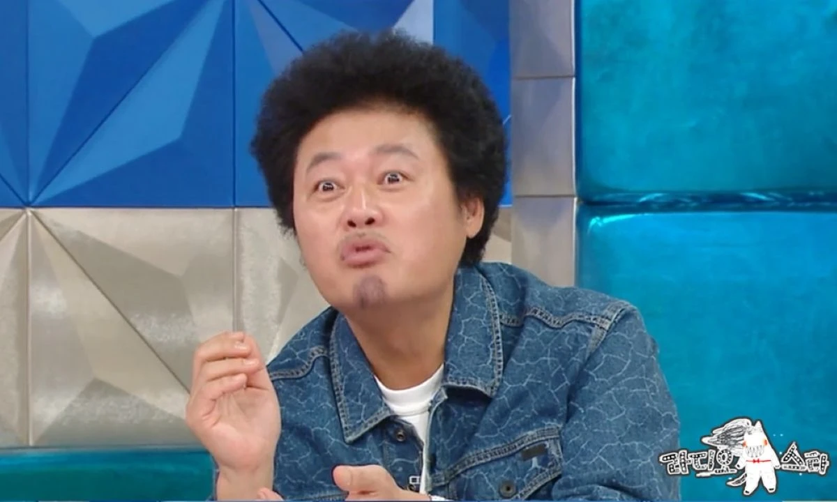 MBC '라디오스타'