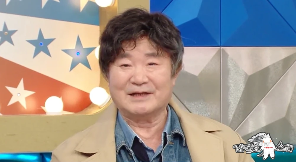 MBC '라디오스타'