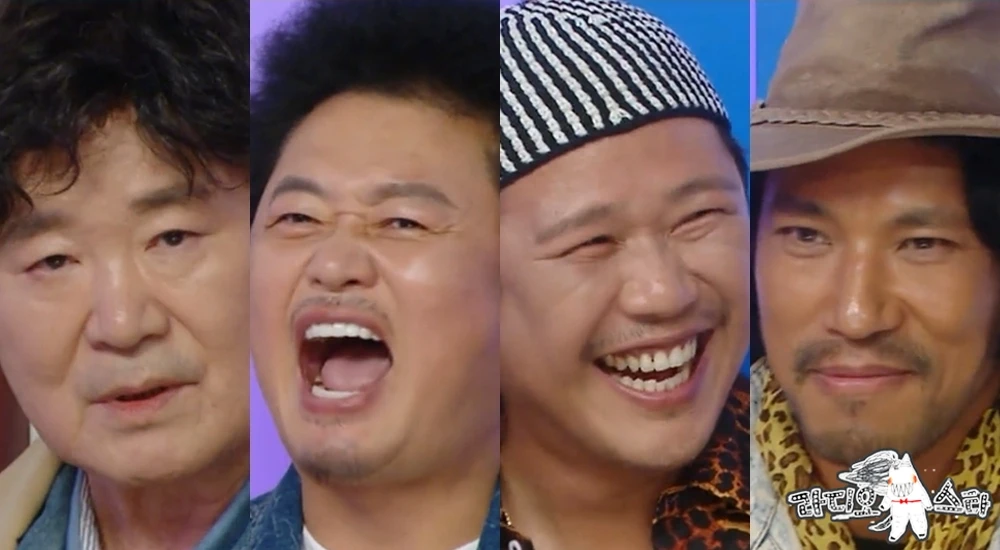 MBC '라디오스타'