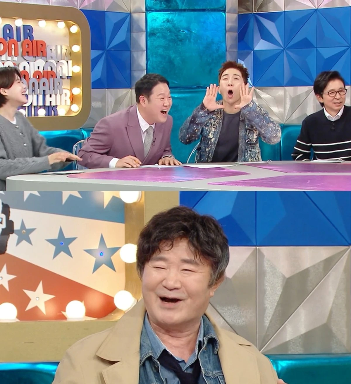MBC '라디오스타'
