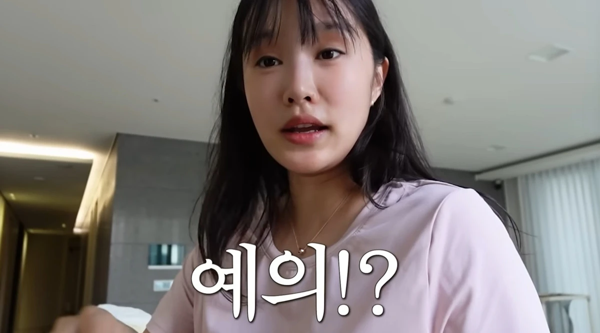 유튜브 채널 '혜진쓰'