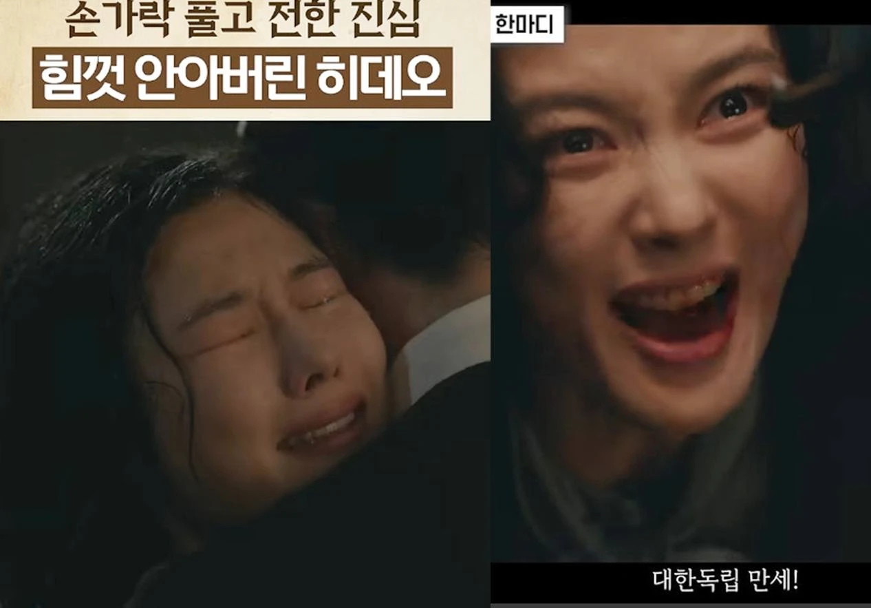 tvN