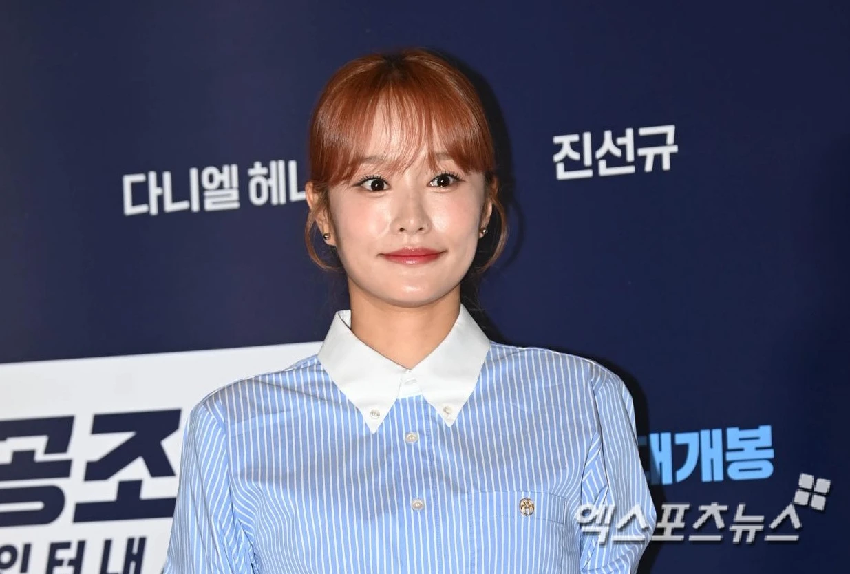 엑스포츠뉴스DB