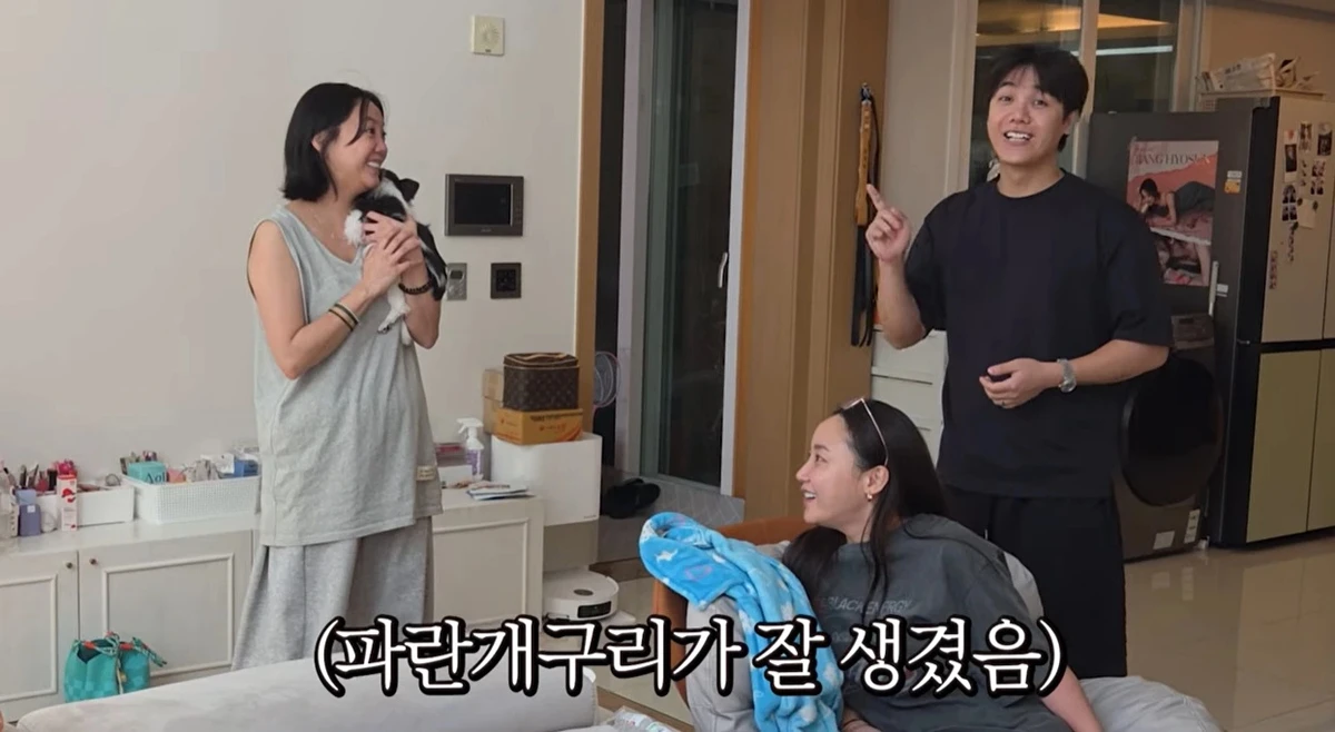 유튜브 채널 '방가네'