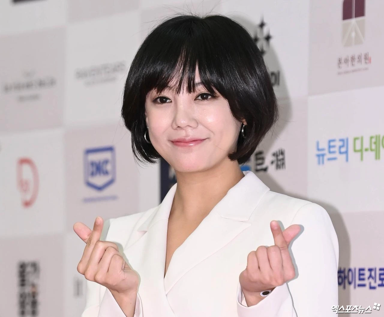 고은아