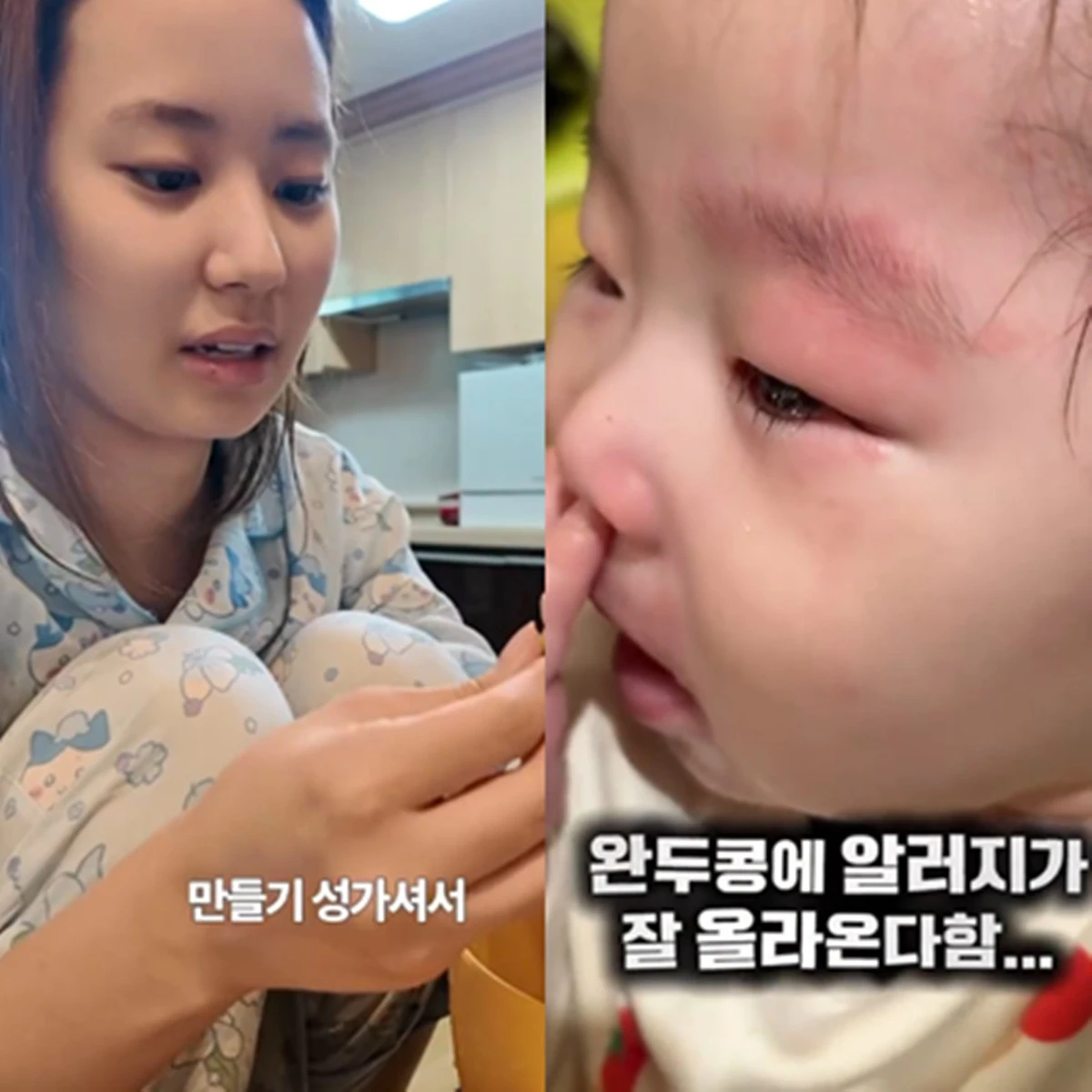 최연수 SNS