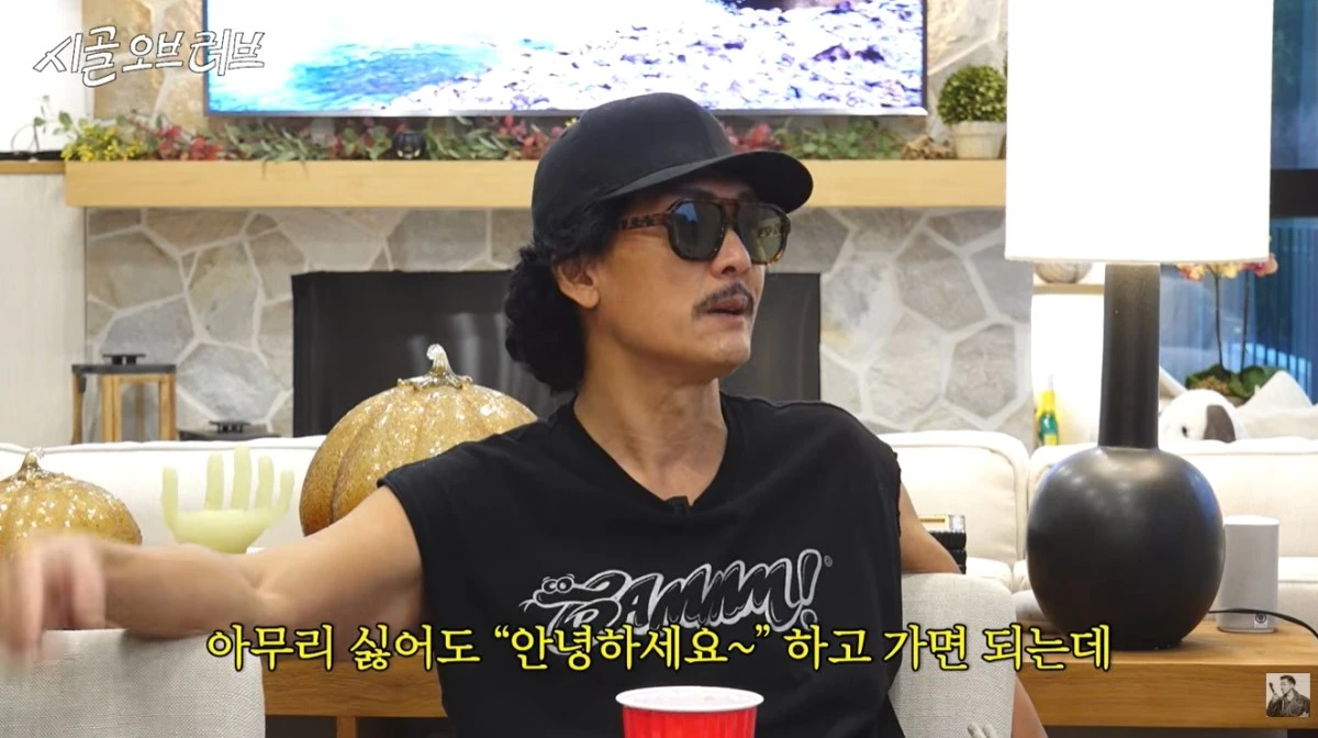 '더브라이언' 유튜브 캡처