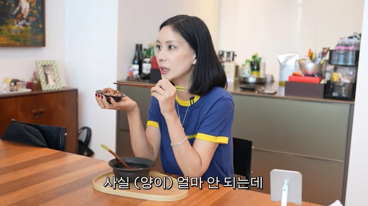 고소영 유튜브 캡처