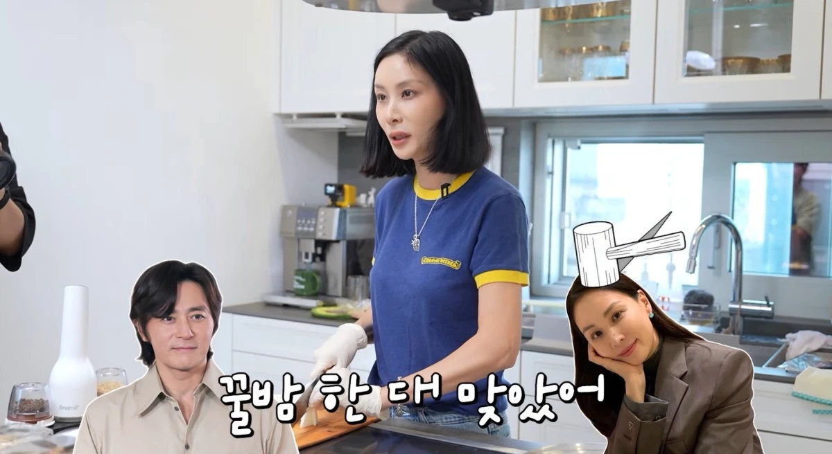 사진 = 유튜브 채널 '고소영'