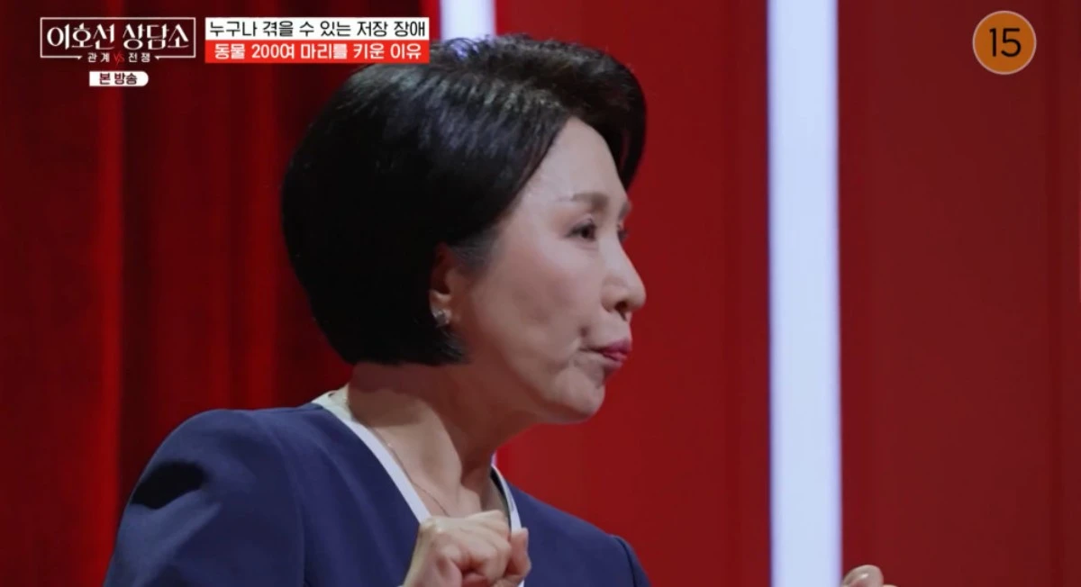 사진 = tvN STORY '이호선 상담소' 방송 화면