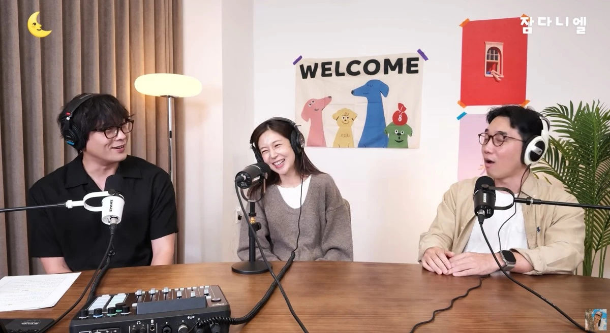 사진 = 유튜브 채널 '최다니엘'