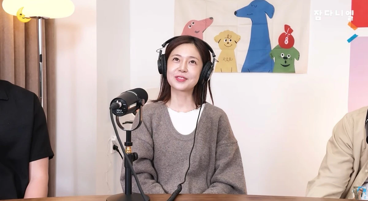 사진 = 유튜브 채널 '최다니엘