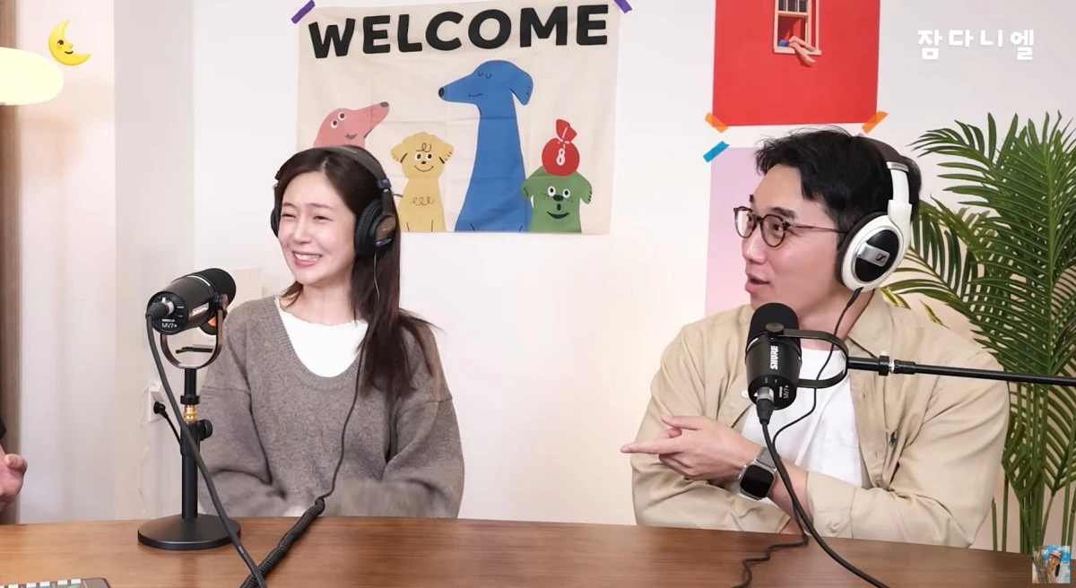 사진 = 유튜브 채널 '최다니엘