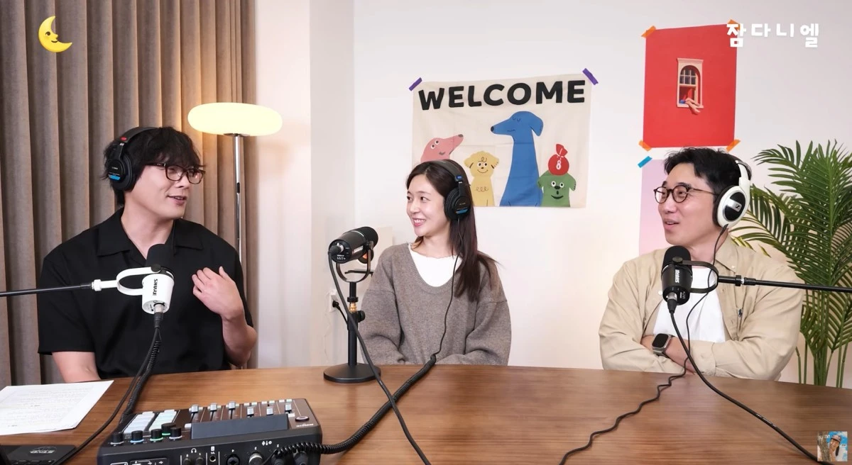 사진 = 유튜브 채널 '최다니엘