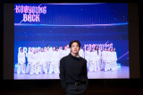 백구영, 우승했는데 "MAMA 오프닝 큰일 났다"…♥아내는 매일 축하, 5천만원 어디에 쓰나 [엑's 인터뷰②]