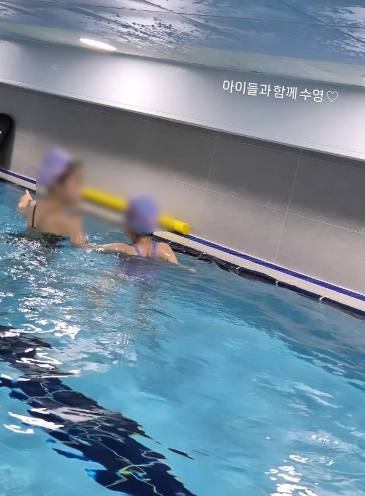 사진 = 소유진 계정