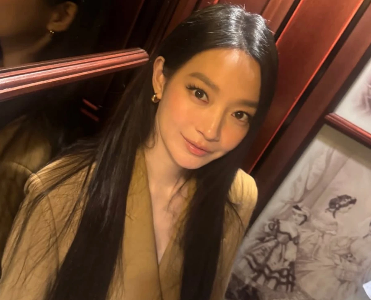 신민아.