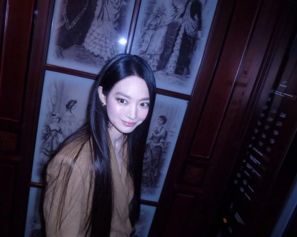 신민아.