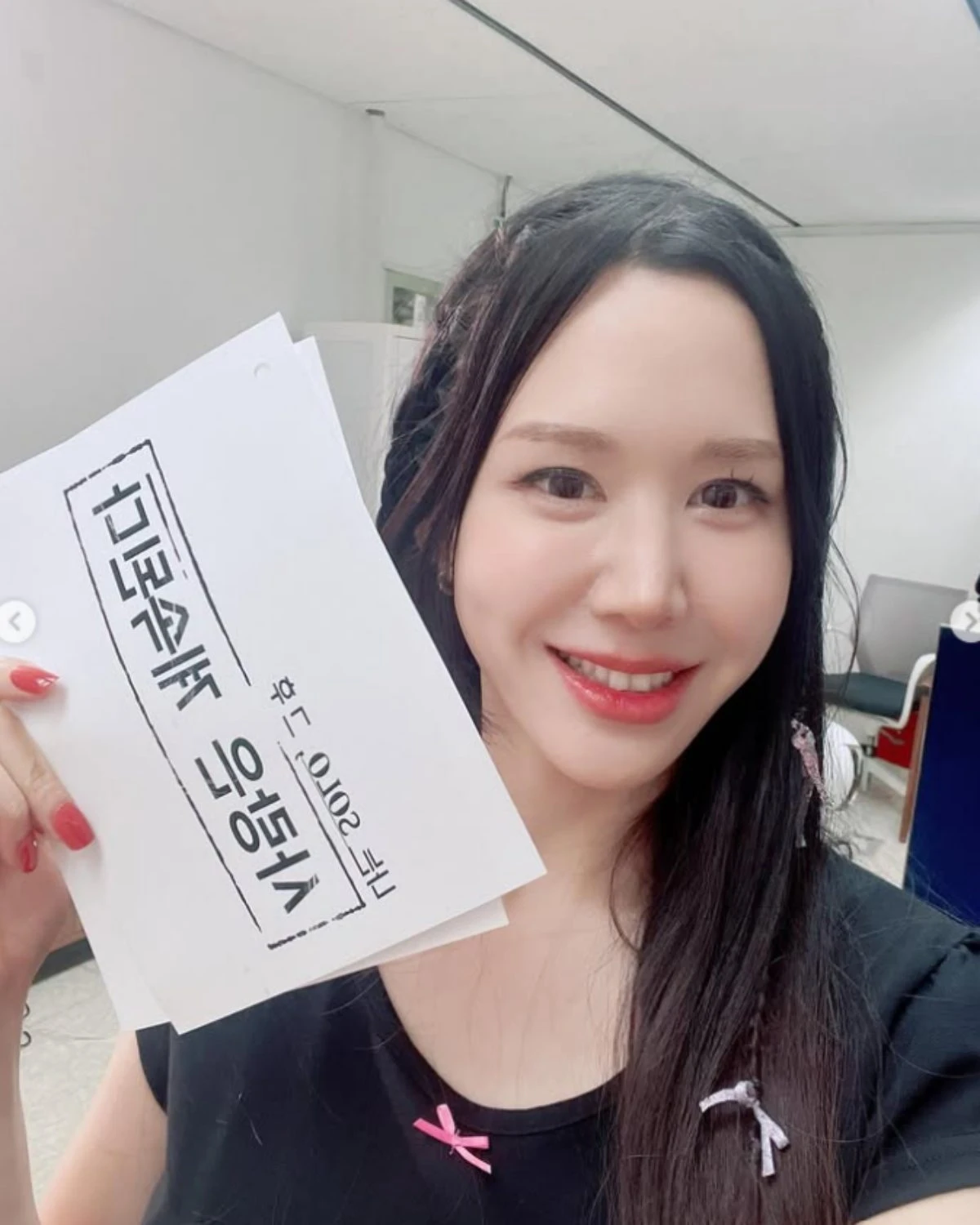 사진 = 15기 정숙 인스타그램