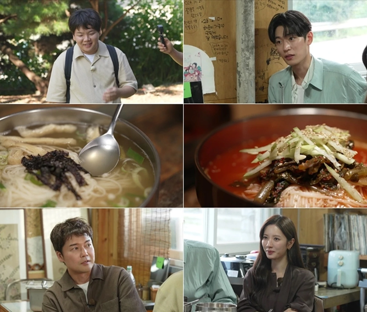 MBN·채널S '전현무계획4' 18회